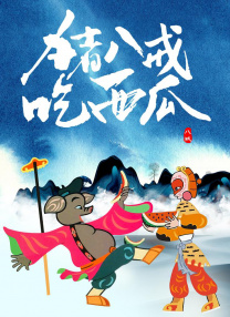 free性护士videos呻吟